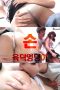 Her-Buttocks-Feel-Amazing-When-Touched-By-Hand-2024a